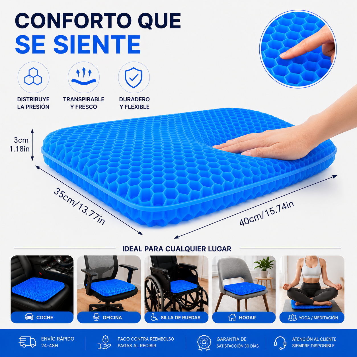 GelSeat Pro by LlegaYa